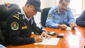 الإدارة العامة لشرطة المرور تدشن العمل بمدونة السلوك الوظيفي