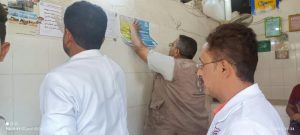 مؤسسة المسالخ بالحديدة تنفذ المرحلة الثانية من حملة الحفاظ على الثروة الحيوانية