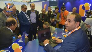 افتتاح المعرض الأول للتكنولوجيا المالية في صنعاء