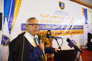 رئيس الوزراء: الجامعات اليمنية قدمت نموذجاً مشرفاً في الأداء الأكاديمي
