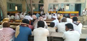 إشهار جمعية التحيتا التعاونية الزراعية في الحديدة