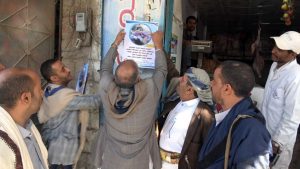 مؤسسة المسالخ بحجة تدشن المرحلة الثانية من حملة الحفاظ على الثروة الحيوانية