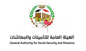 هيئة التأمينات والمعاشات تبدأ صرف النصف الأول من راتب نوفمبر ٢٠٢٠م للمتقاعدين المدنيين