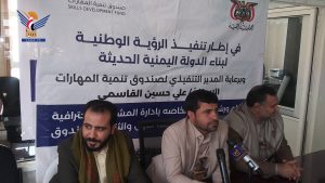 القاسمي يرأس اجتماعاً لمناقشة تنفيذ مشاريع صندوق تنمية المهارات في إطار الرؤية الوطنية