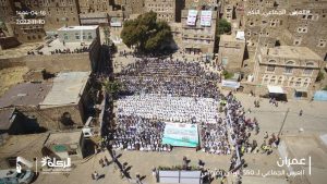 محافظة عمران تشهد العرس الجماعي الثالث لـ 550 عريساً وعروساً