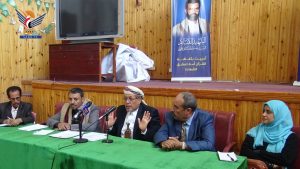 مجلس وزارة الإدارة المحلية يناقش جهود إعداد وتنفيذ اللائحة التنظيمية للوزارة