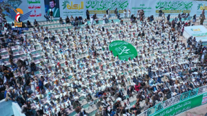محافظة إب تشهد العرس الجماعي الثالث لـ 628 عريساً وعروساً
