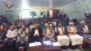 فعالية خطابية بصنعاء في الذكرى الـ44 لمحرقة نساء وأطفال آل الورد