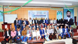 مستشفى 48 النموذجي ينظم احتفالية بمناسبة اليوم العالمي للتخدير