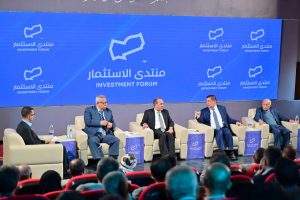 رئيس الوزراء يشارك في الدورة الثانية لمنتدى الاستثمار حول قطاع الطاقة