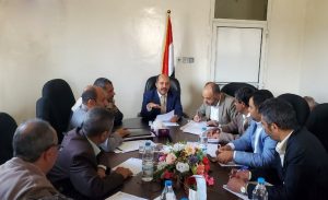 اجتماع بوزارة الصناعة يناقش أوضاع الشركة اليمنية لتكرير وتعليب الملح