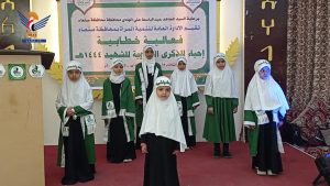 صنعاء..ادارة تنمية المرأة تقيم فعالية خطابية بذكرى الشهيد السنوية