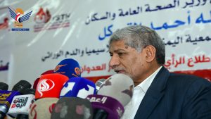 الصحة: حياة 40 ألف مصاب بالأنيميا المنجلية مهددة بالخطر جراء استمرار العدوان والحصار