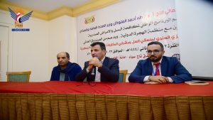 بدء الاجتماع التنسيق السنوي لمنسقي السل ومشرفي المختبرات في المحافظات