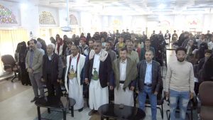 المعهد الوطني للعلوم الإدارية ينظم فعالية خطابية بذكرى الشهيد السنوية