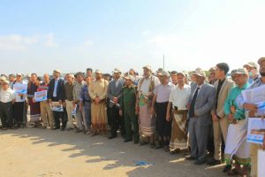 مؤتمر صحفي ووقفة احتجاجية بمطار الحديدة