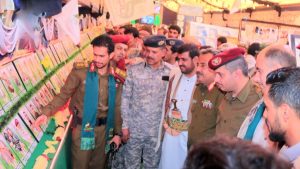 افتتاح معرض صور شهداء المنطقة العسكرية الثالثة