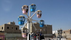 الهيئة العامة لرعاية أسر الشهداء بعمران تنظم يوما ترفيهيا لأبناء الشهداء