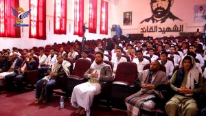 المعهد العالي للعلوم الصحية في ذمار ينظم فعالية خطابية بذكرى الشهيد