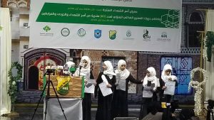 مؤسسة بنيان تدشن معرض أسر الشهداء وتختتم دورات التصنيع الغذائي المنزلي