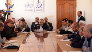 مجلس وزارة الإرشاد يقر برنامج إحياء الذكرى السنوية للشهيد
