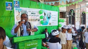 مدارس مديرية الحالي بالحديدة تُحيي الذكرى السنوية للشهيد