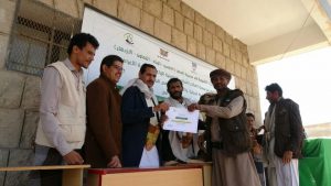 اختتام دورة فرسان التنمية في مديرية الحصن بصنعاء
