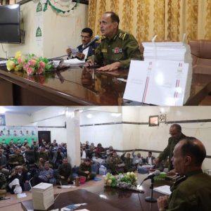 مصلحة التأهيل والإصلاح بوزارة الداخلية تدشن العمل بمدونة السلوك الوظيفي