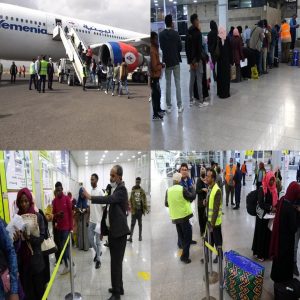 مصلحة الهجرة والجوازات تعيد 136 مهاجراً إفريقياً إلى بلدانهم