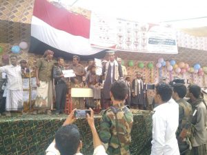 تخرج دفعة “شهيد القرآن” في التحيتا بالحديدة