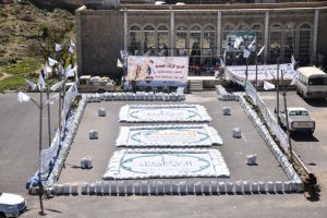 تدشين توزيع الزكاة العينية بمحافظة حجة لعدد 9604 أسرة فقيرة