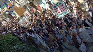 مسيرة جماهيرية في الشغادرة بحجة تحت شعار “الحصار حرب”