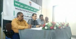 بدء دورة تدريبية في العلاج الطبيعي والتأهيل الحركي بجامعة الحديدة
