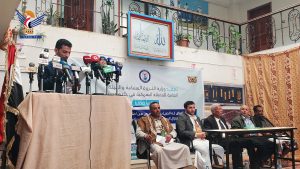خسائر القطاع السمكي في البحر الأحمر جراء العدوان تتجاوز 12 مليار دولار
