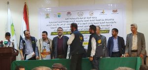 بنيان تختتم دورة في المعالم الزراعية والمعارف المحلية