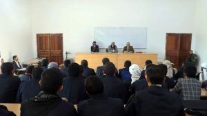 وزير العدل يدشن العام الدراسي الثاني بالمعهد العالي للقضاء