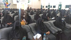 الهيئة النسائية بأمانة العاصمة تدشن فعاليات الهوية الإيمانية وجمعة رجب
