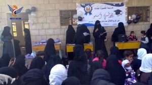 محافظة الجوف تشهد فعاليات ثقافية بمناسبة اليوم العالمي للمرأة المسلمة