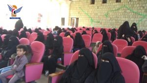 فعالية ثقافية بمحافظة حجة باليوم العالمي للمرأة المسلمة