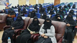 حرائر وزارة المياه والبيئة ينظمن فعالية ثقافية باليوم العالمي للمرأة المسلمة