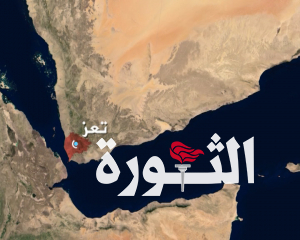 مرتزقة العدوان يقصفون الأحياء السكنية بمحافظة تعز