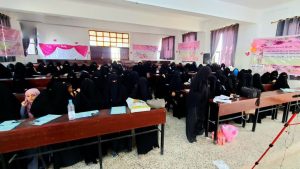 جامعة صعدة تنظم فعالية ثقافية بذكرى مولد الزهراء عليها السلام