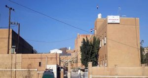 أكثر من 182 ألف حالة تستفيد من خدمات مستشفى الدرة في جحانة بصنعاء