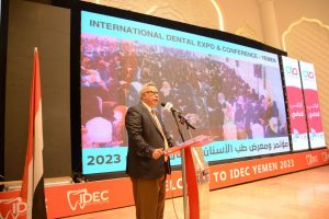 رئيس الوزراء يشيد بالتطور العلمي الذي تشهده الجامعات اليمنية رغم العدوان والحصار
