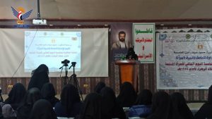 فعالية ثقافية بأمانة العاصمة بمناسبة ذكرى ميلاد الزهراء عليها السلام