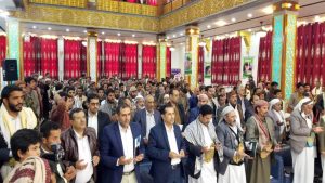 فرع مؤسسة السرطان بمحافظة صعدة تدشن حملة سأبدأ عامي بخير