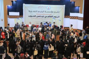 مؤسسة اليتيم تنظم فعالية خطابية بمناسبة اليوم العالمي ليتامى الحروب