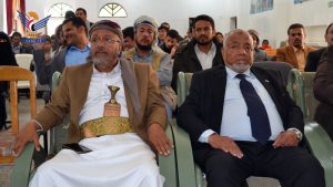إحياء الذكرى السابعة لجريمة قصف العدوان لمركز النور للمكفوفين في صنعاء