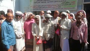 اختتام مخيم العيون الطبي المجاني في مستشفى الضحي الريفي بالحديدة