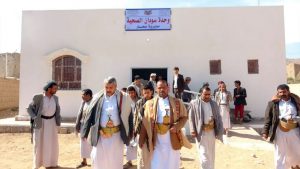 عوض يفتتح وحدة سودان الصحية في سحار بصعدة